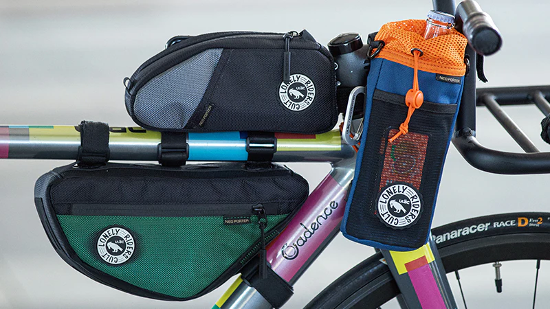 Смотреть видеообзор Сумка для велосипеда Ulac Touring Pro Frame Bag Pine