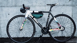 Сумка для велосипеда Ulac Touring Pro Frame Bag Pine